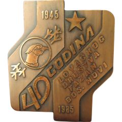 40 years of hunting society Fazan Bosanski Novi