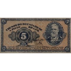 5 Mil Réis 1932 Revolution Bonus, 2nd. Print