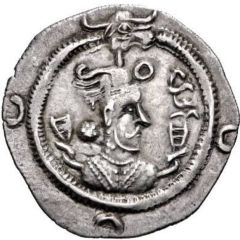 1 Drachm - Anonymous Ruler Tokhara Yabghus