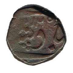 1 Paisa - Sayaji Rao II 1819 - 1847