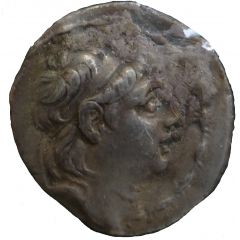 Drachm - Antiochos VII Sidetes