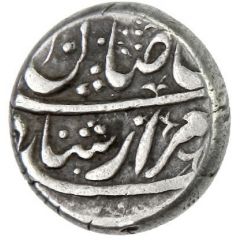 Rupee - Shahrukh Afshar