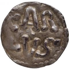 Denier - Charlemagne Chartres mint, KARETES