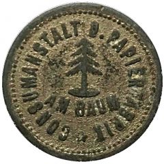 5 Pfennig - Miesbach Consumanstadt D. Papierfabrik am Baum