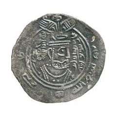 Drachm - `Ubayd Allah b. Abi Bakra Umayyad Governors - Arab-Sasanian