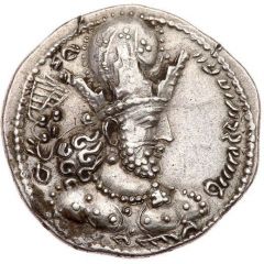 Drachm - Shapur II