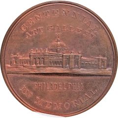 Dollar - U.S. Centennial Exposition Art Gallery Building