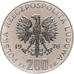 200 Zlotys XXI Summer Olympics, Trial Strike