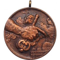 Medal - Holy Year MCML