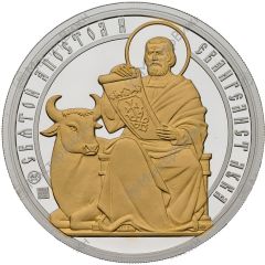Medal - Holy Apostles and Evangelists Luke the Evangelist