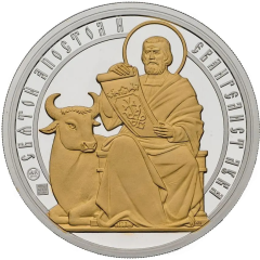 Medal - Holy Apostles and Evangelists Luke the Evangelist