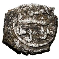 Fractional Dirham - Hasan ibn Mudjahid As rebel