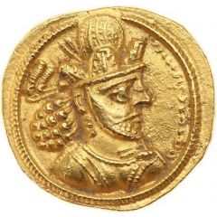 Dinar - Shapur II