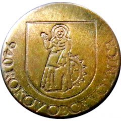 Token
