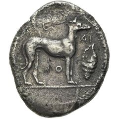 Didrachm