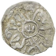 Dirham `Dang` - Kunche Balad Sygnaq mint