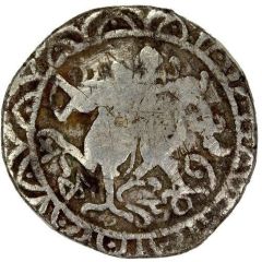 1 Tanka - Amara Manikya