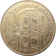 Monnaie de Paris Tourist Token - Chambord Escalier À Double Révolution