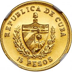 15 Pesos Homeland and Freedom, Piedfort
