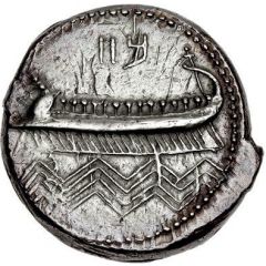 Dishekel - Mazaeus Sidon