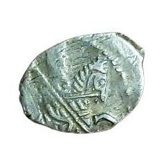 Kopeck - Peter I / Ivan V with the name of Ivan