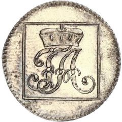 5 Kreuzer - Frederick August III