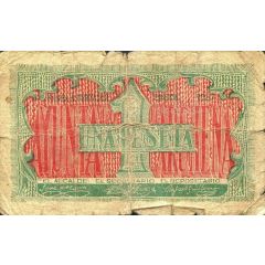 1 Peseta Archena