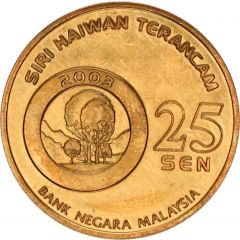 25 Sen - Agong XII Gaur