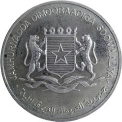 25 Shillings FAO