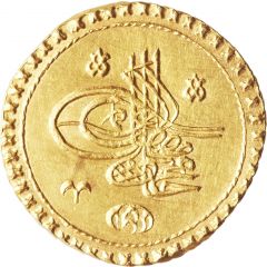 Fındık - Mahmud I