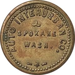 School Token - Auto Interurban Co. Spokane, Washington
