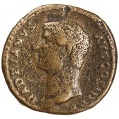 Dupondius or As - Hadrian ADVENTVI AVG ITALIAE S C, Italia