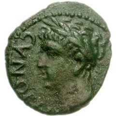 Bronze Unit `Trinovantian W` - Cunobeline