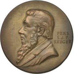 Medal Visit from South Africa