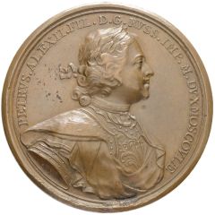 Medal - Peter I Naval Victory at Gangut 1714