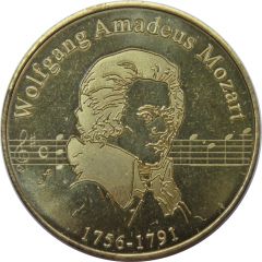 Austrian Heritage Collectors Coin - Wolfgang Amadeus Mozart