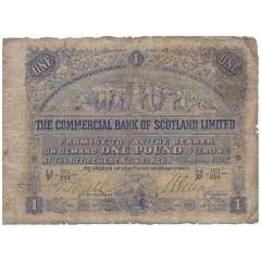 1 Pound Commercial Bank of Scotland