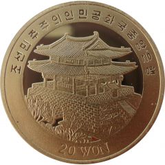 20 Won Hong Kong