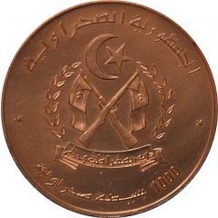 1000 Pesetas Freedom, Sovereignty, Peace