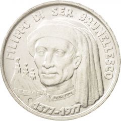 1000 Lire Brunelleschi