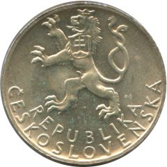 50 Korun Slovak Uprising