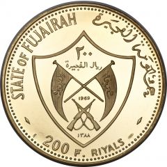 200 Riyals - Mohammed Mohamad AlSharqi