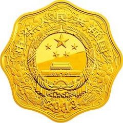 10 000 Yuan Year of the Snake