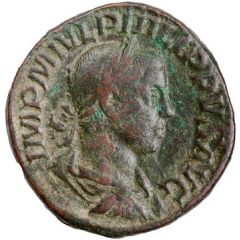 Sestertius - Philippus II LIBERALITAS AVGG III S C
