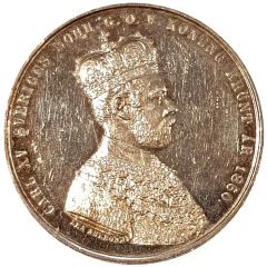 Coronation of Charles XV
