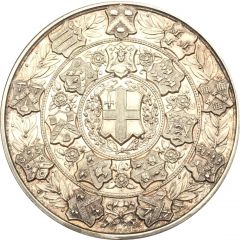 Medal - City and Guilds of London Institute Department of Technology