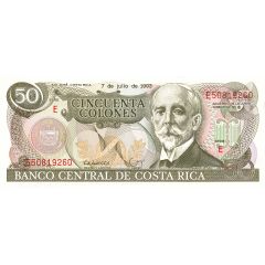 50 Colones Series E