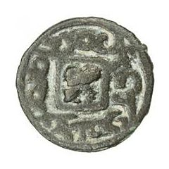1 Cash - Urk Vartramuka Samarqand, without hole
