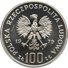 100 Zlotys Henryk Wieniawski, Trial Strike with date Ni