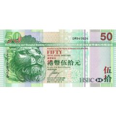 50 Dollars HSBC